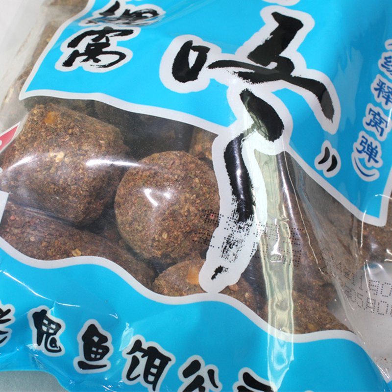 最近打算去附近的钓鱼点试试手气，但不知道哪里有可靠的钓鱼渔具店。经过一番调研和比较后，我决定分享一下我的经验和建议。