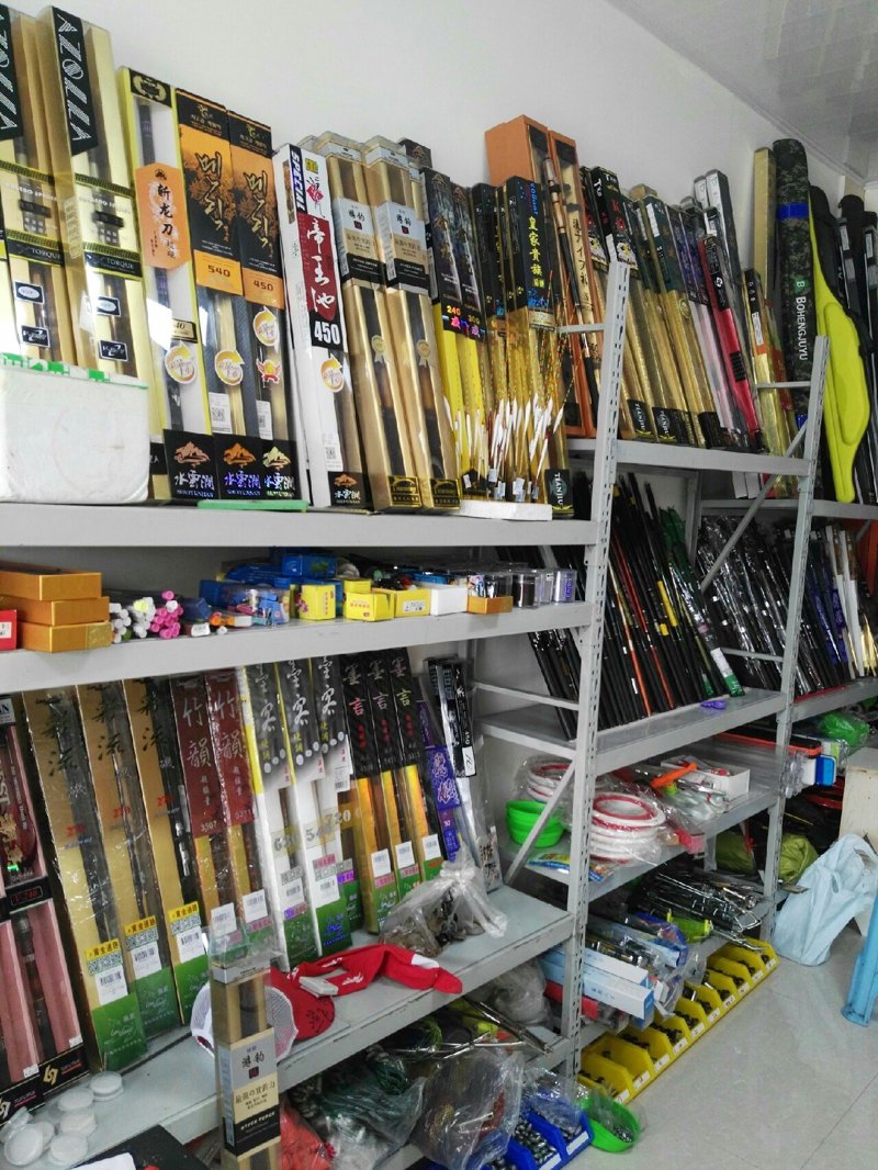 青铜峡市渔具店