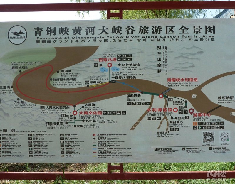 铜川垂钓园：探索城市中的宁静绿洲